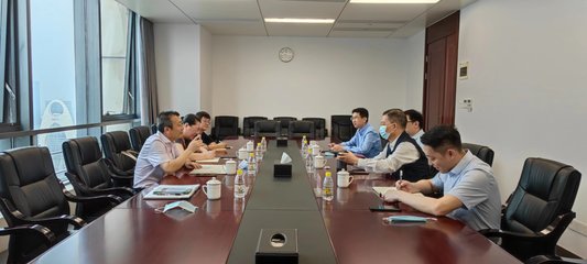 校領(lǐng)導帶隊走訪廣東省廣物控股集團