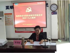 ?？诼糜挝幕顿Y控股集團 引領城市文旅產業發展的戰略引擎