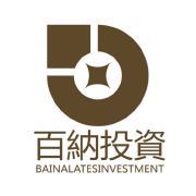 香港百納投資控股集團 多元布局，穩健發展的投資新星