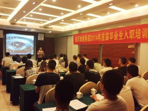 重慶建工投資控股有限責任公司 投資控股的戰略布局與產業影響力