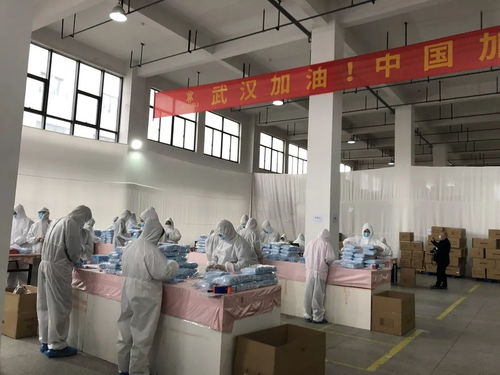 華媒控股戰(zhàn)略投資萬事利，日產(chǎn)百萬口罩助力抗疫與產(chǎn)業(yè)升級